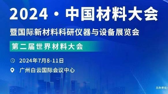 小吧带你们近距离看？NBA历史上最成功的父子组合 没有之一